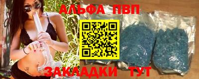 марихуана Конаково
