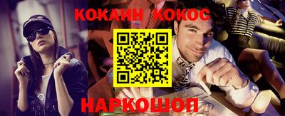 mdpv Кинель