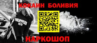 молекула духа Кимры