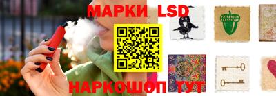 альфа пвп VHQ Кингисепп