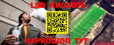 mdpv Кинель