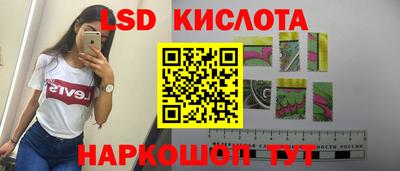 mdpv Кинель