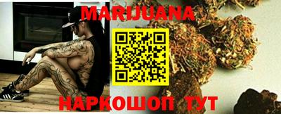 альфа пвп VHQ Кингисепп