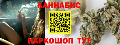 альфа пвп VHQ Кингисепп
