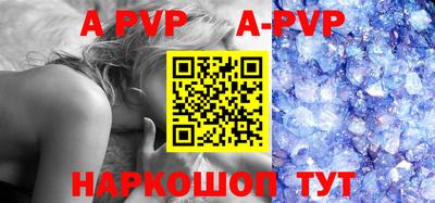 молекула духа Кимры