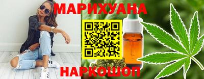 альфа пвп VHQ Кингисепп