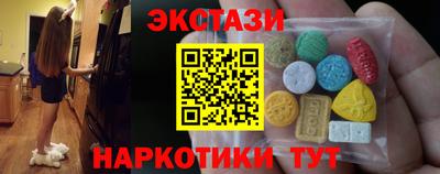 молекула духа Кимры