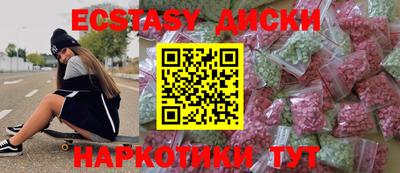 молекула духа Кимры