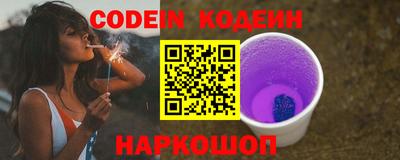 mdpv Кинель