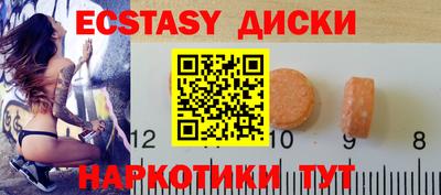 марихуана Конаково