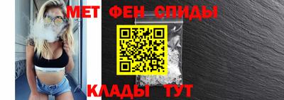 альфа пвп VHQ Кингисепп