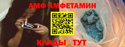 mdpv Кинель