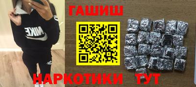 mdpv Кинель