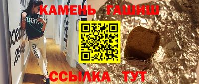твердый Коммунар