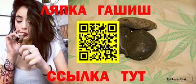 альфа пвп VHQ Кингисепп