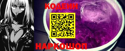 твердый Коммунар